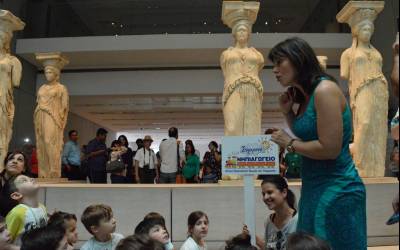 Ημερήσια Εκπαιδευτική Εκδρομή στην Αθήνα