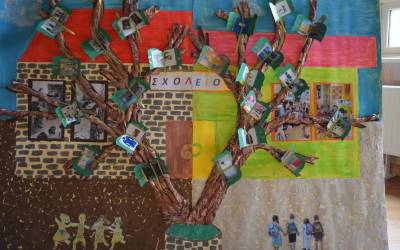 ΣΥΜΜΕΤΟΧΗ ΣΤΟΝ 4ο ΔΙΕΘΝΗ ΜΑΘΗΤΙΚΟ ΔΙΑΓΩΝΙΣΜΟ | «Ένα σχολείο διηγείται»